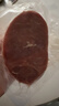必胜客必胜优选手工静腌西冷牛排150g*5片 牛肉烧烤火锅早餐减脂 实拍图