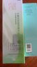 百雀羚（PECHOIN）护肤套装水清漾3件套水乳霜面部补水高保湿品质国货 实拍图