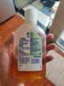 滴露（Dettol）消毒液250ml 衣物消毒水家居环境地板消毒 衣物除菌剂 灭活HPV16 实拍图