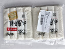 云山半水磨年糕条白糕炒年糕条方便部队火锅食材配料宁波慈城特产500g*2 实拍图