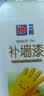 立邦墙面修复补墙膏补墙漆防水滚筒去污神器翻新荷净乳胶漆白色500g 实拍图