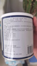 安素【原研进口】雅培安素 肠内营养粉剂(TP) 400g/盒 蛋白粉全营养补充香草味医用级别 实拍图