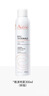 雅漾（Avene）【王安宇推荐】舒泉保湿喷雾300ML*2 补水舒缓修护敏肌护肤礼物 实拍图