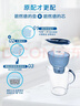 碧然德（BRITA） 家用滤水壶 净水壶滤芯 Maxtra 多效滤芯 6枚装 实拍图