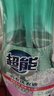 超能 内衣洗衣液 1.72斤(860g*1瓶) 内衣专用 长效抑菌 内衣内裤洗 实拍图