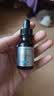 修丽可多肽抗皱精华液15ml 紧致淡纹鱼尾纹法令纹【临期清仓】 实拍图
