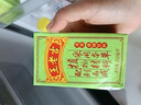 王老吉凉茶250ml*24盒绿盒装 植物草本降火饮料 （新老包装随机发货） 实拍图