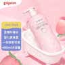 贝亲（Pigeon）桃叶精华 婴儿液体爽身露 家庭装 四季通用 480ml IA286 实拍图