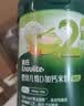 英氏婴幼儿米粉菠菜加铁加钙258g宝宝辅食钙铁锌营养米糊2阶7月+ 实拍图