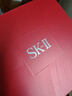 SK-II[CRYBABY礼盒]神仙水精华75ml化妆品水乳护肤套装哭娃sk2生日礼物 实拍图