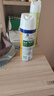 滴露（Dettol）消毒喷雾鞋子除臭杀菌马桶消毒厕所杀菌除味酒精454ml*2铃兰+柑橘 实拍图