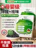 蓝月亮亮白洗衣液薰衣草香2.75kg瓶*2+1.95kg瓶护色增艳 洁净去污易漂洗 实拍图