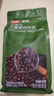 京东京造 意式拼配咖啡豆500g 醇巧克力100%阿拉比卡深度烘焙 实拍图