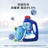 中盐洗碗机专用洗碗粉1Kg软水盐洗碗盐无残留干净洗碗机耗材 实拍图