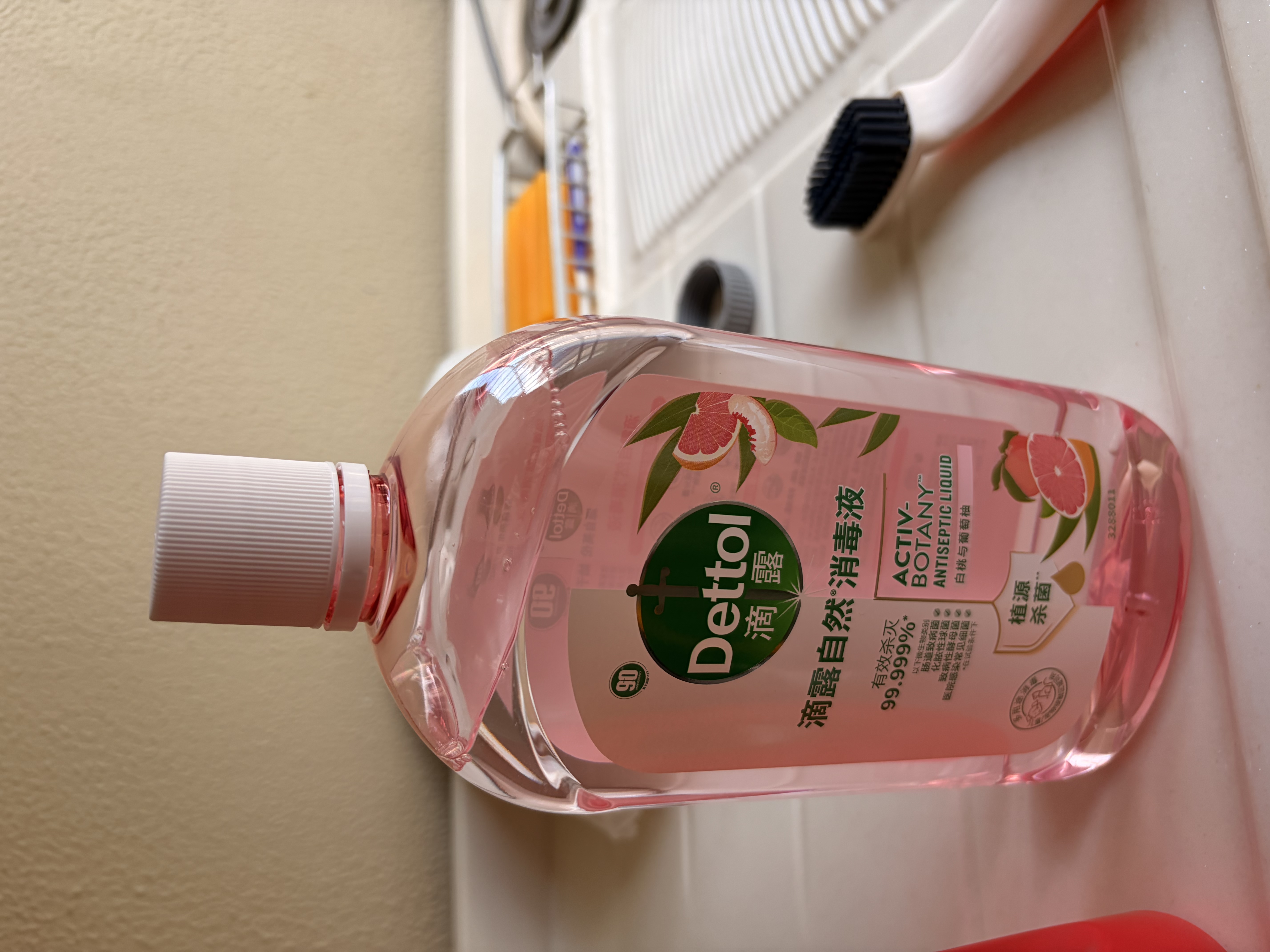 滴露（Dettol）衣物消毒液自然香氛洗衣除菌液 除螨除异味去汗臭48h留香1000ml*1 实拍图