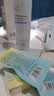 雅丽洁美白防晒乳30ml+防晒8ml*3 清透保湿防晒霜隔离持久通勤军训专用 实拍图