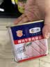 梅林午餐肉罐头340g*3火腿火锅方便面搭档家庭应急储备即食品物资 实拍图