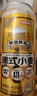 京东京造热销50万箱+ 德式小麦全麦精酿500ml*12啤酒整箱白啤  实拍图
