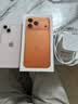 Apple/苹果 40W type-c快充充电器 苹果usb-c原装充电头 旗舰店新款苹果iPhone 17 Pro Max充电器 实拍图
