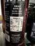 圣桃园ST.Dalfour 法国进口 红覆盆子果酱284g 0脂不添加蔗糖早餐面包酱 实拍图