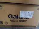 格兰仕（Galanz）微波炉家用小型360°转盘快捷加热旋钮操控17L家用容量易洁内胆操作便捷微波炉 V1 实拍图