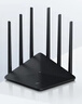 普联（TP-LINK）双千兆路由器 1900M无线 家用5G双频 WDR7660千兆易展 六信号放大器 高速路由WIFI穿墙IPv6 实拍图
