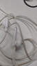 Apple/苹果 EarPods USB-C有线耳机 type-c有线耳机  iPhone 17有线耳机笔记本耳机游戏音乐 实拍图