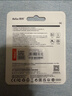朗科（Netac）＆JOY联名款 32GB TF(MicroSD)存储卡 U1 C10 A1 P500系列 读速100MB/s行车记录仪＆安防监控摄像 实拍图