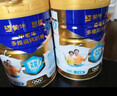 蒙牛悠瑞【牛初乳】免疫球蛋白中老年奶粉900g*2罐礼盒装 送礼 实拍图