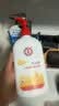 大宝SOD蜜300ml青花香型乳液面霜润肤补水保湿男女士护肤品身体乳 实拍图