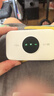 TCL随身wifi2026新款三网全国通用免插卡无线网wifi6车载4G路由器随身便携无限制移动联通电信5GXY15B 【升级充电款】3000毫安大电池 不限速不虚标月享1500G流量 实拍图