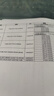 绘威80A-3色带架 适用航天信息Aisino营改增税控平推针式发票支票打印机SK-820 SK-820II TY-820色带 实拍图
