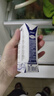 蒙牛特仑苏纯牛奶全脂灭菌乳利乐钻200mL*10盒 早餐奶 实拍图