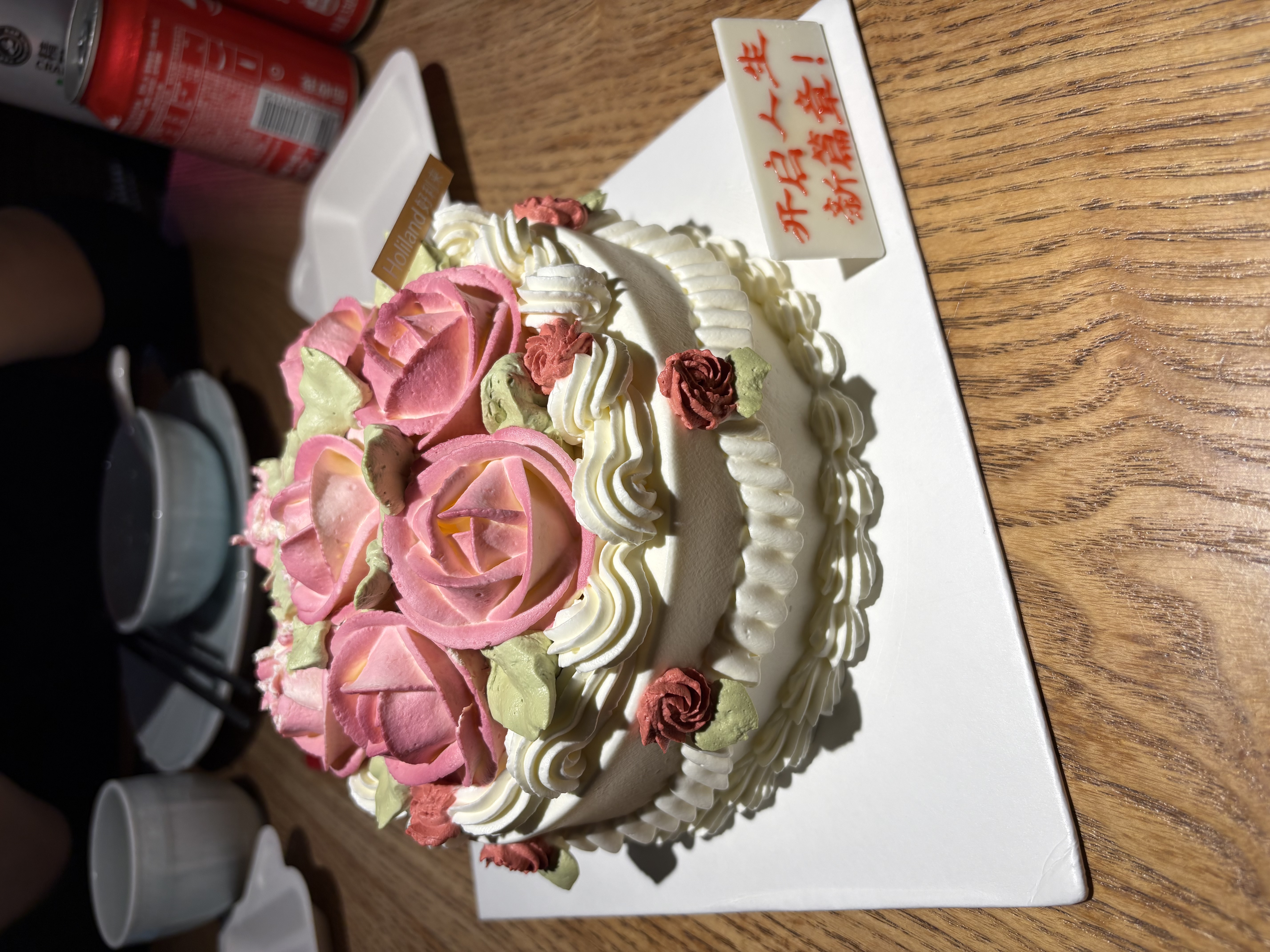 好利来生日蛋糕兑换卡生日蛋糕卡电子卡【线下门店使用】 好利来200 实拍图