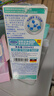 贝克曼博士（Dr.Beckmann）德国进口洗衣机槽清洁养护剂250ml*2 礼盒装滚筒机除垢有效抑菌 实拍图