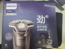 飞利浦（PHILIPS）剃须刀电动尊享8系剃胡刀360°灵动刀头刮胡刀进口三刀头1小时快充胡须刀带鬓角刀送男友节日礼物 【蜂巢8系】S8850带自动清洗器 实拍图