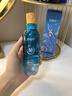 水循环（REOCLE）海藻酵醒水酵素爽肤柔肤水保湿滋润控油面部护肤化妆品专柜 2瓶（清爽型） 实拍图