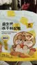 宠尚天仓鼠粮食益生菌冻干科配粮金丝熊专用营养主粮侏儒非饲料425g 实拍图