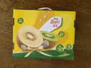 佳沛（zespri）新西兰 阳光金奇异果12粒特大果单果124-146g 猕猴桃水果礼盒 实拍图