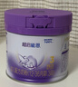 雀巢（Nestle）超启能恩3段 适度水解配方奶粉  12-36月适用 230g*1罐 实拍图