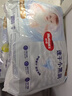 好奇（Huggies）金装小黑洞拉拉裤XL35片(12-17kg)尿不湿【速干不易红】 实拍图