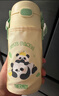 膳魔师（THERMOS）儿童水杯tritan吸管杯小学生开学必备水壶小熊猫420ml黄 实拍图