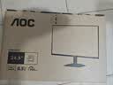 AOC 24.5英寸 144Hz IPS HDMI 低蓝光不闪 可壁挂 三边微边 超薄节能办公电脑显示器 25B35XE 实拍图
