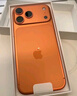 Apple/苹果 iPhone 17 Pro Max 256GB 星宇橙色 支持移动联通电信5G 双卡双待手机 实拍图