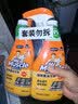 威猛先生（Mr Muscle） 油污清洁剂 455g+455g替换装 柑橘香 厨房重油污净 实拍图