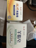 红卫羊脂皂硫磺羊脂皂120g*5块香皂洗脸肥皂控油男女士洗脸皂 实拍图