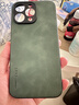 世咏 适用苹果14promax手机壳 iphone14promax保护套全包硅胶软边防摔超薄简约皮纹壳男女款 暗夜绿 实拍图
