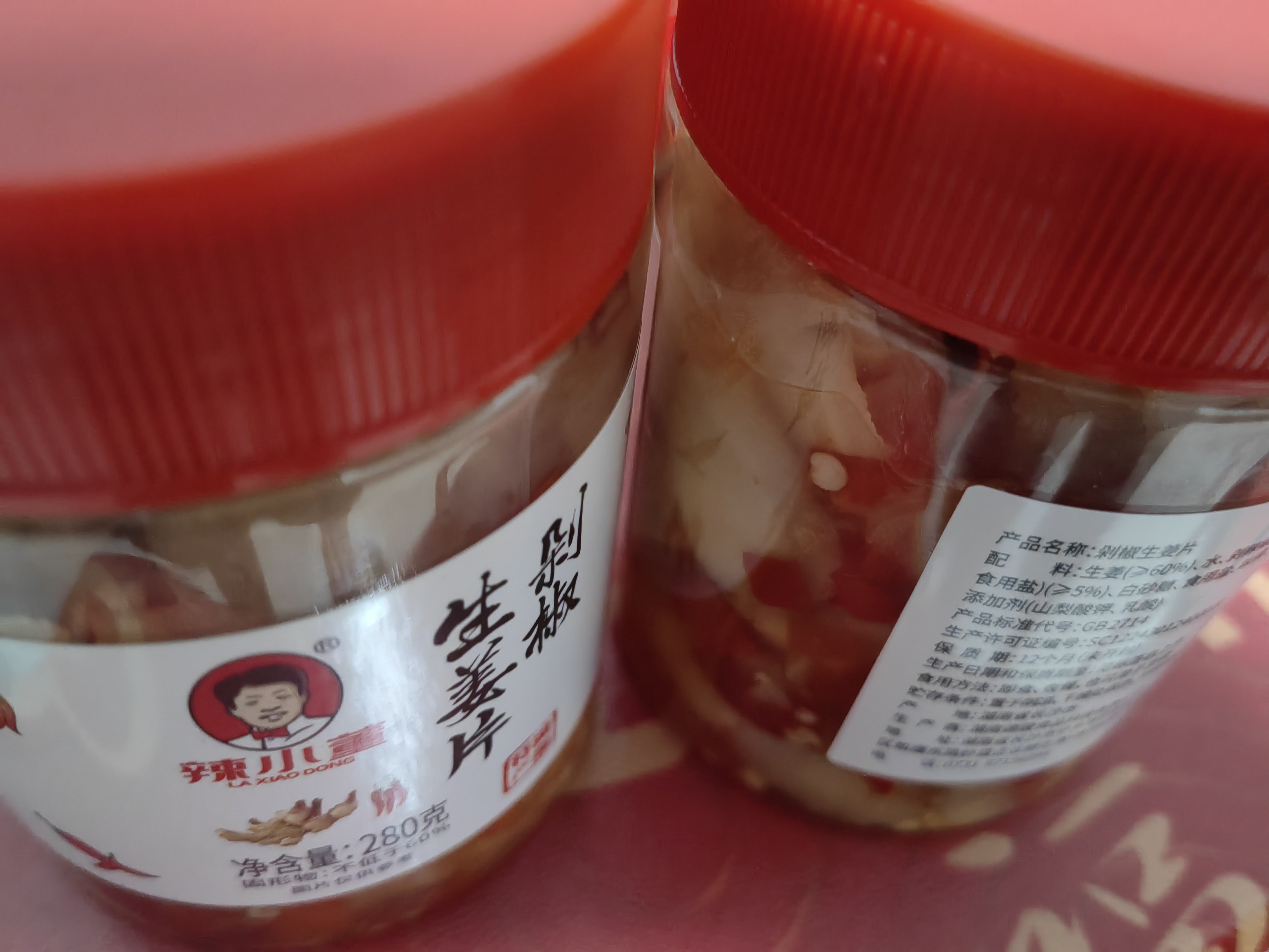辣小董剁椒生姜片280g*2农家下饭菜香辣腌菜酱菜拌饭菜剁椒酱辣椒酱早餐 实拍图