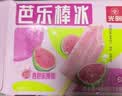 光明牌芭乐棒冰70g*6支装 冰棍冰激凌冷饮家庭装冰淇淋 实拍图