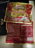 三只松鼠每日坚果1050g35袋独立包装腰果葡萄干休闲零食礼包团购送礼 实拍图